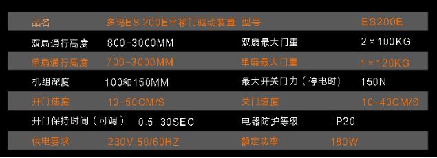 QQ截圖20170930095305.jpg