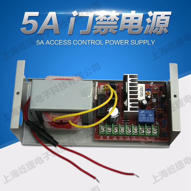 5A<a href=http://m.harmcentral.com/products/mjxt/ target=_blank class=infotextkey>T</a>Դ.jpg